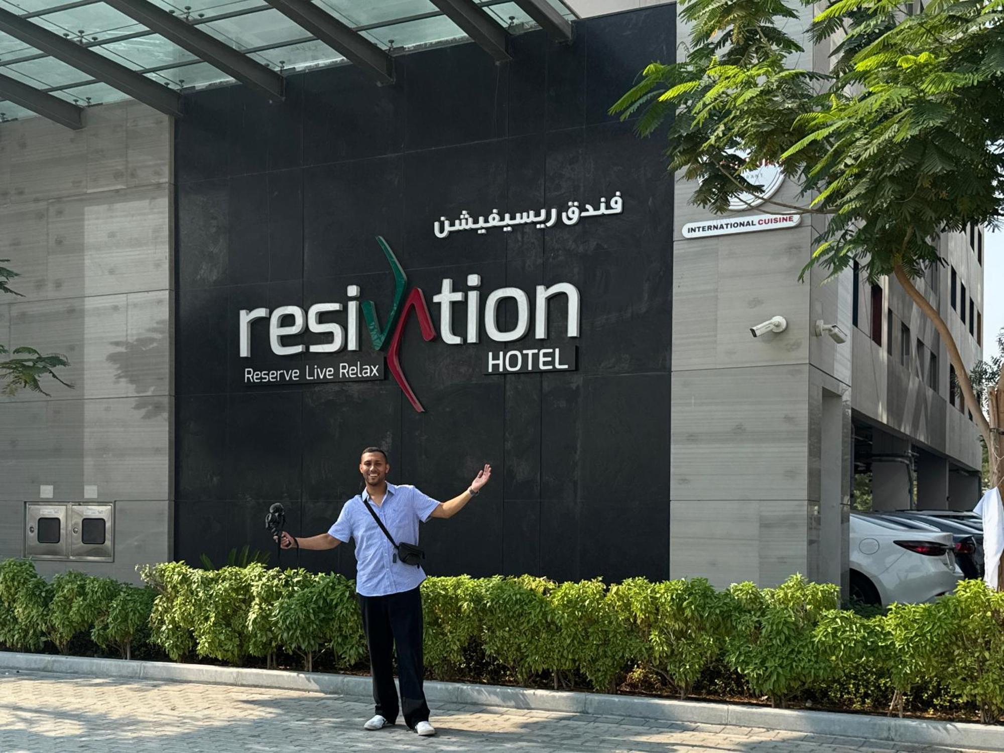 Resivation Hotel Dubai Dış mekan fotoğraf